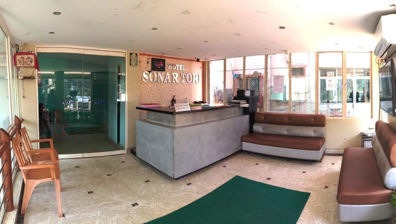 Sonar Tori